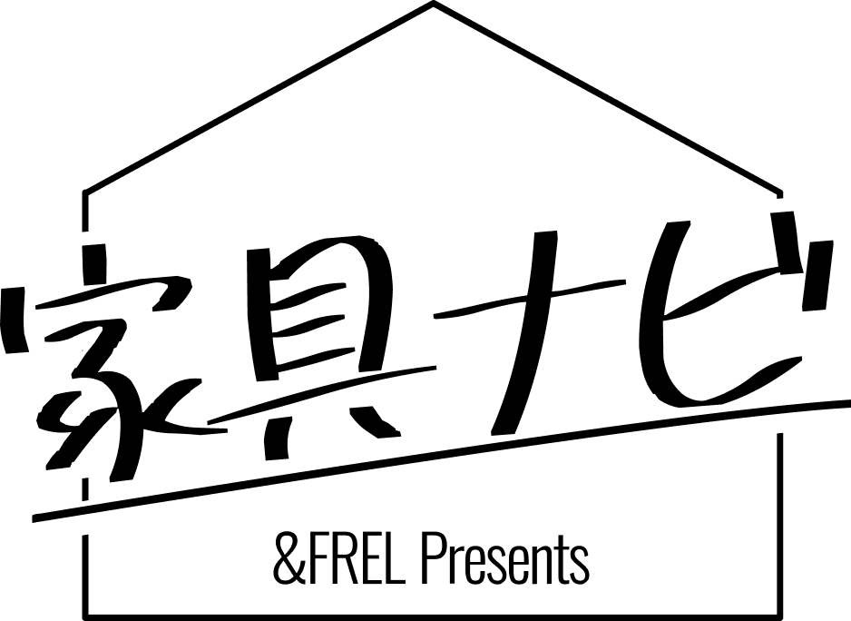 家具ナビ