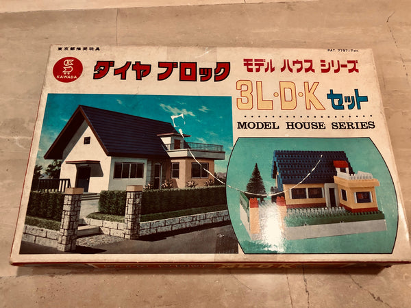 LDKへのあこがれ