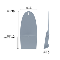 IFフラワーベース