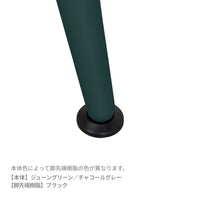 TSスチールデスク beam