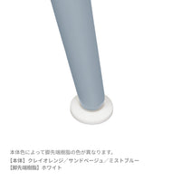 TSスチールデスク