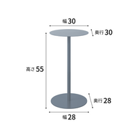 PIVOT mini