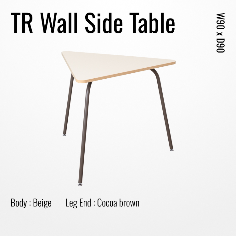 TR Wall Side Table